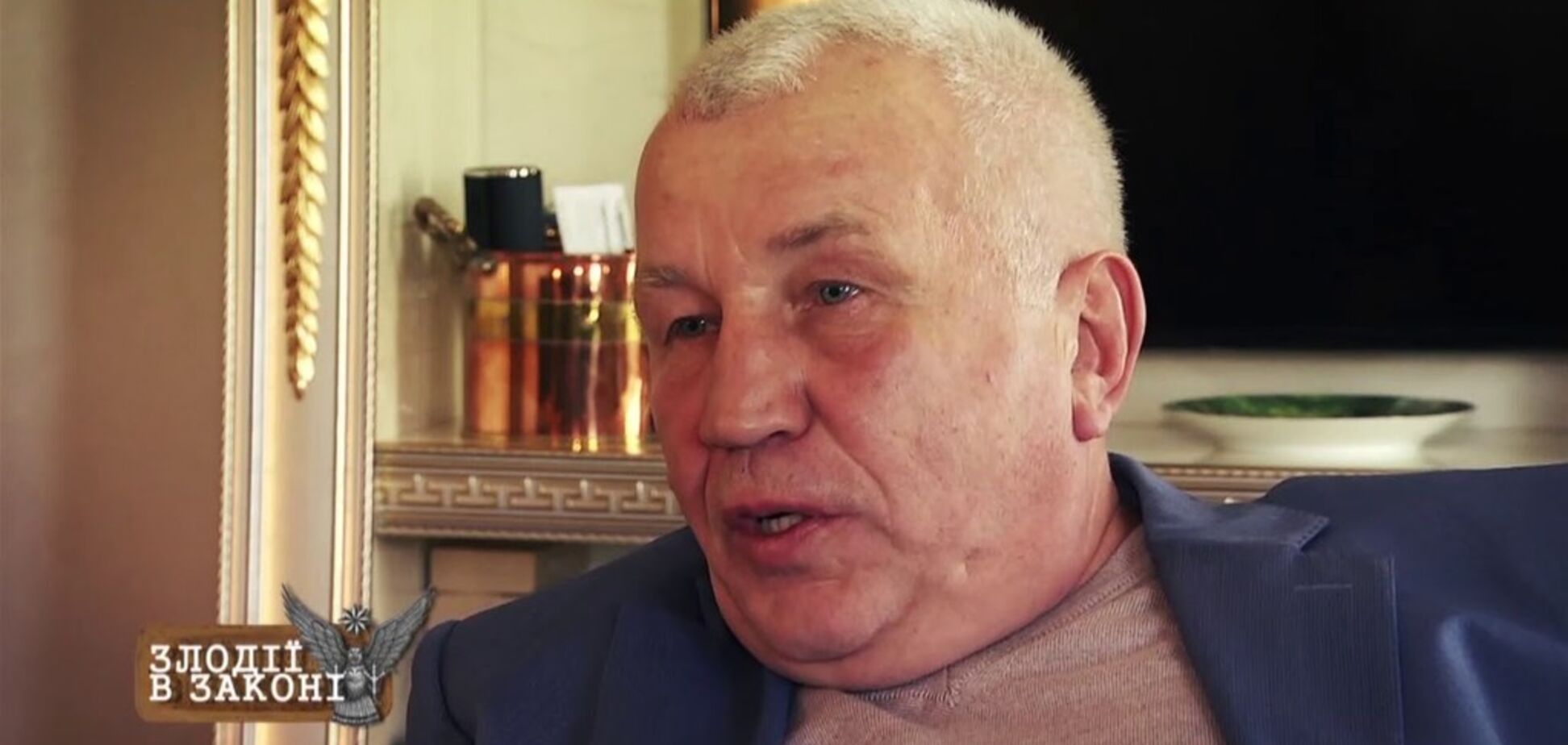 У Сумах прийшли з обшуками до відомого злодія в законі: що відомо