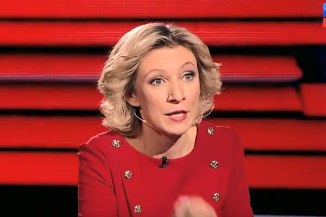 'Те же коктейли Молотова!' Захарова нашла связь между Украиной и Венесуэлой