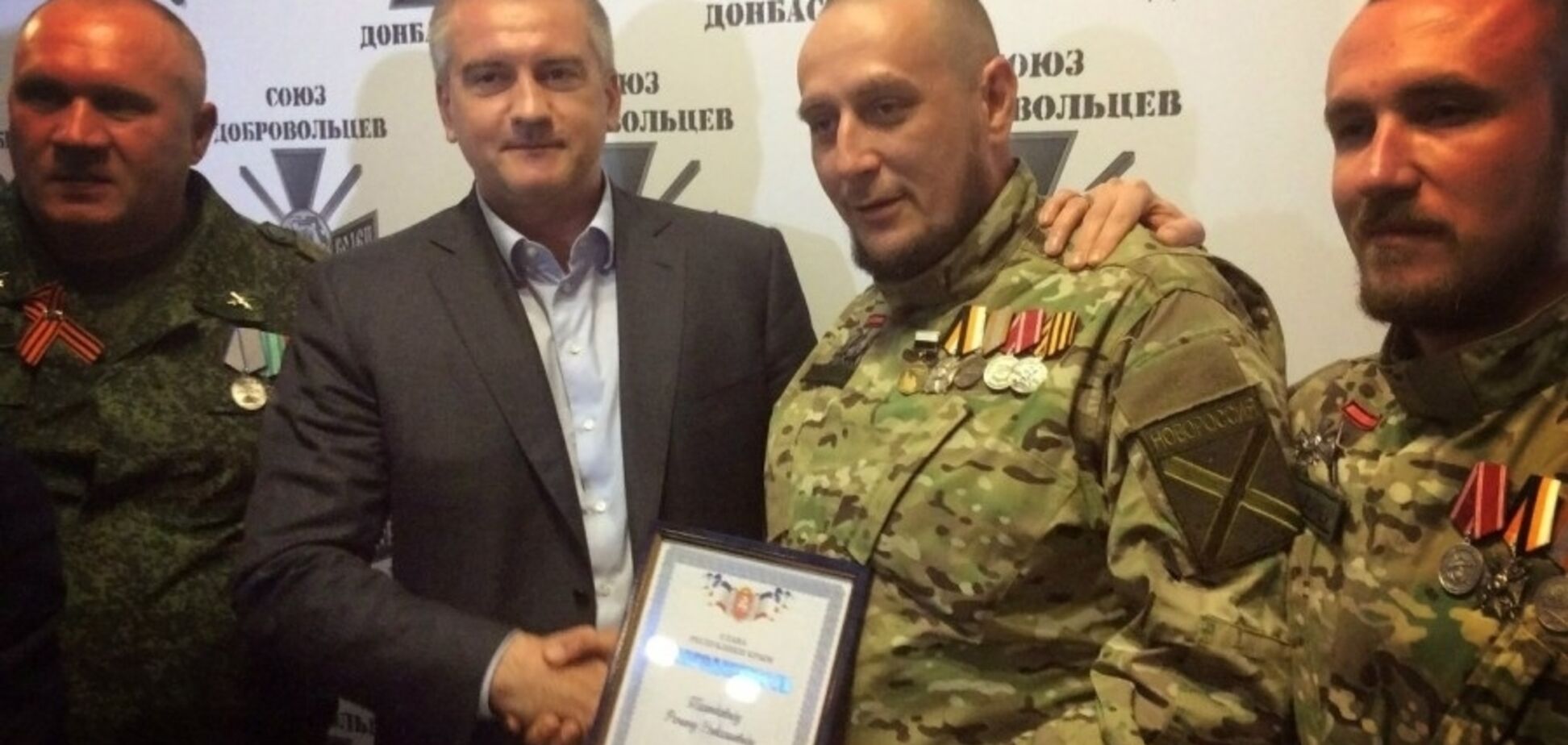 История о том, как 'русские своих не бросают': судьба наемников