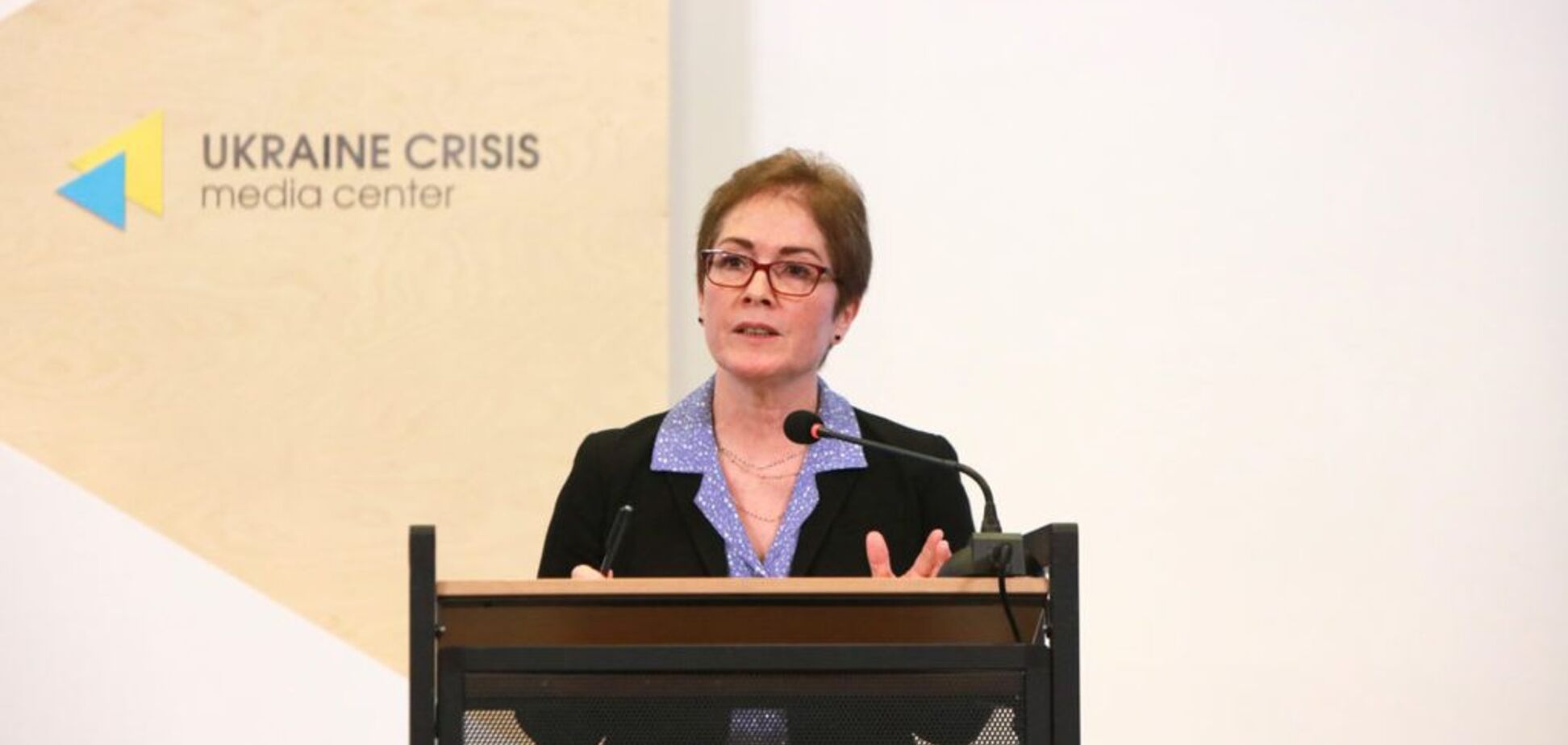 'Реформы в Украине не завершены': посол США выступила с сильной речью