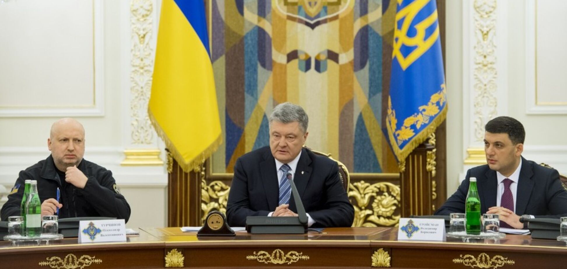 Скандал в оборонке Украины: Порошенко принял важное решение по госзакупкам