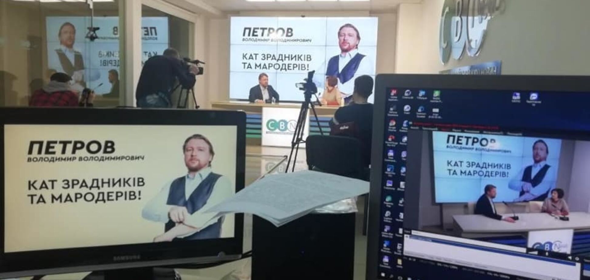 Кандидат Петров призвал пиарщиков саботировать работу лидеров президентской гонки