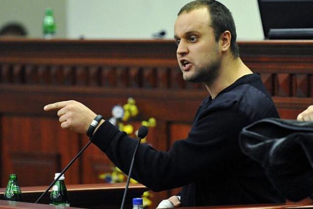 Павел Губарев