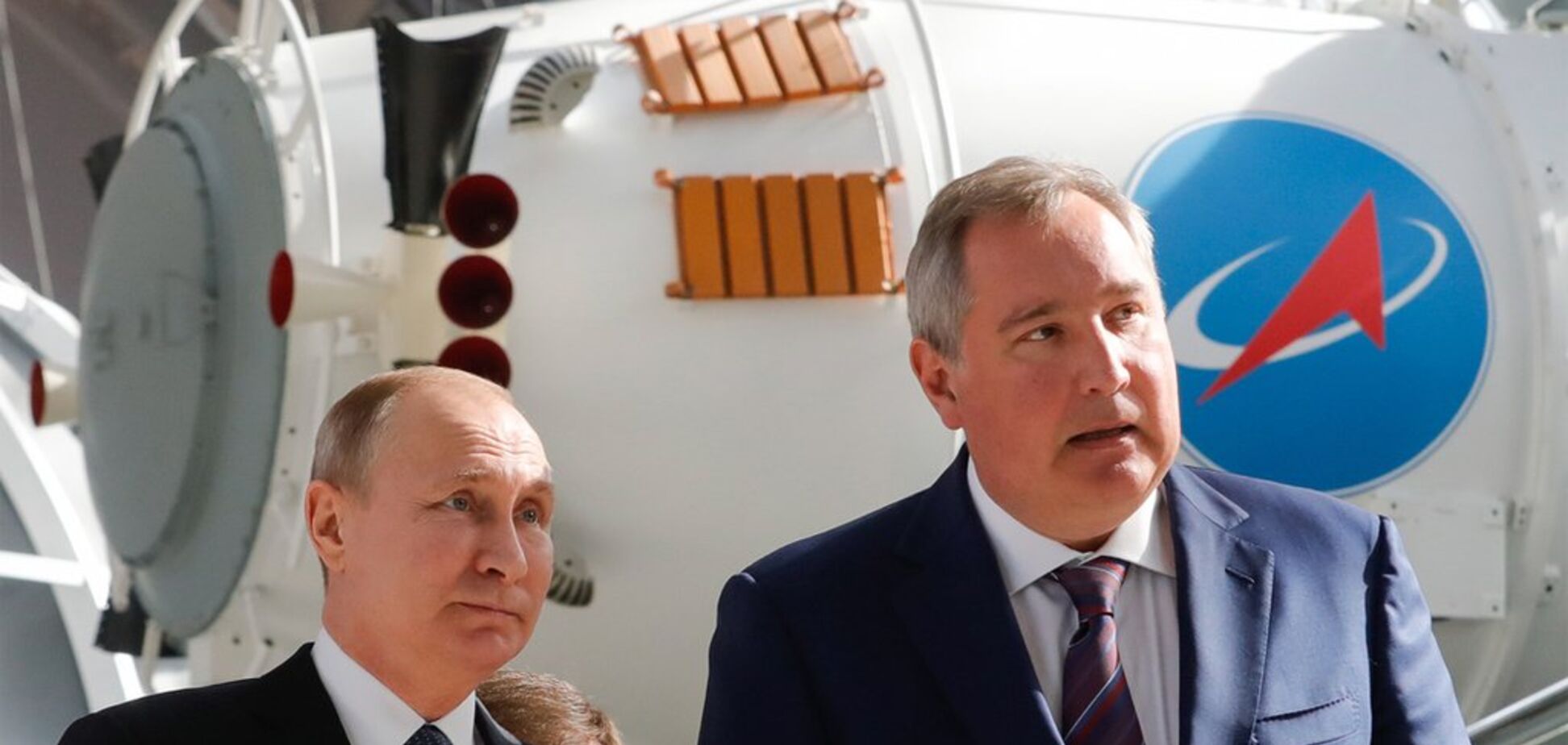 Путін і Рогозін