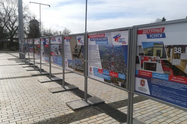 Новости Крымнаша. В*та Крыма взвыла