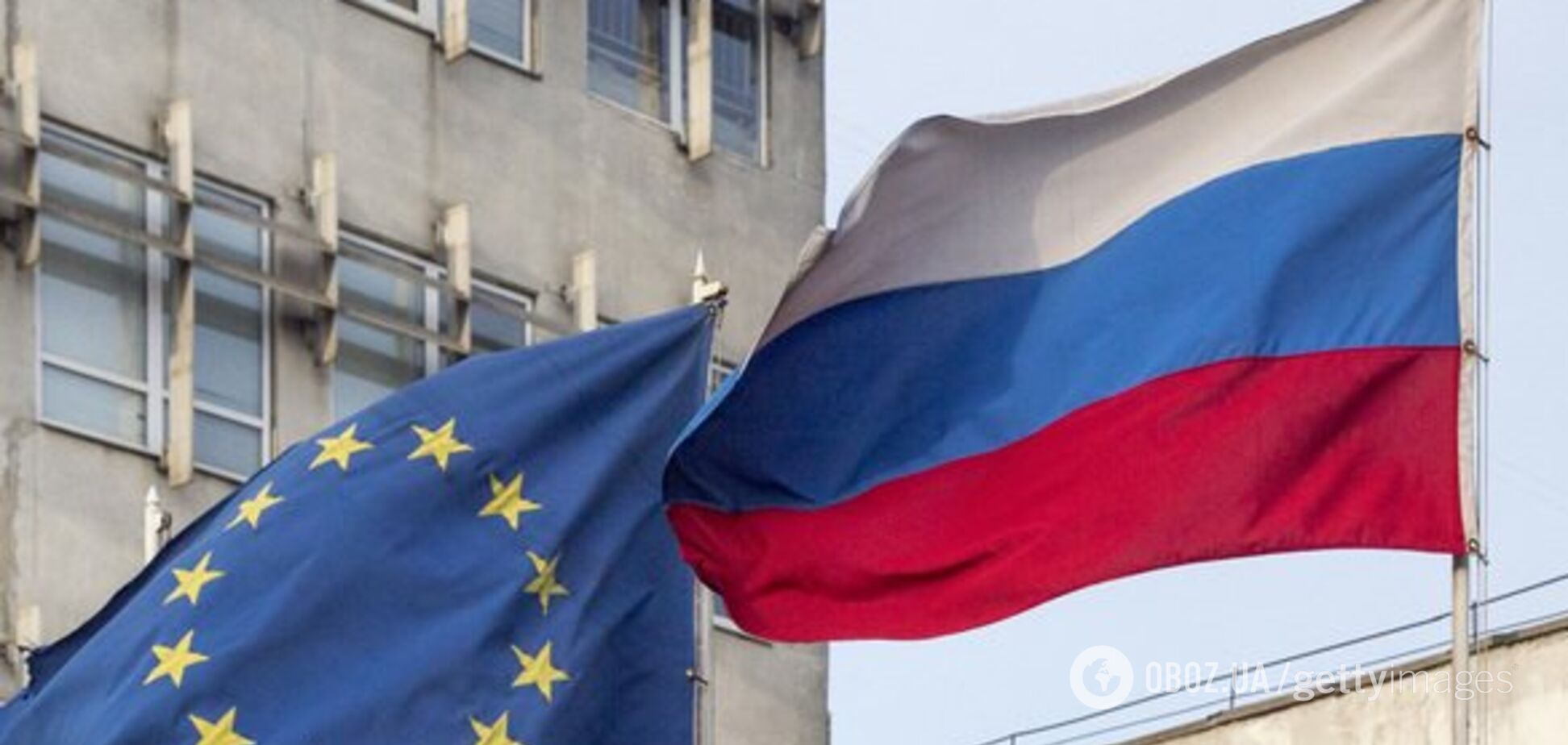 'Якщо не хочуть їсти газ': у ЄС виставили ультиматум Росії