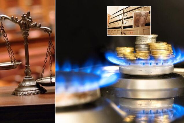 В Украине суд отменил повышение тарифов на газ: чего ждать