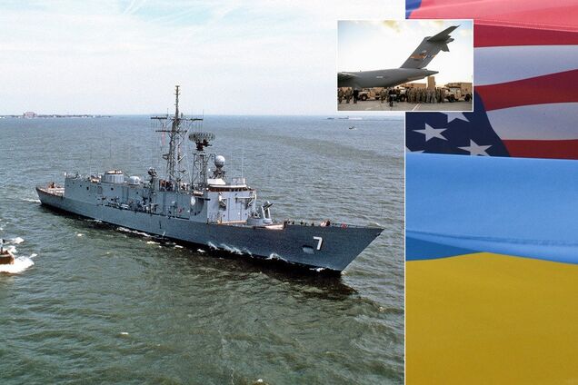 Фрегаты и ракеты: США могут серьезно усилить армию Украины