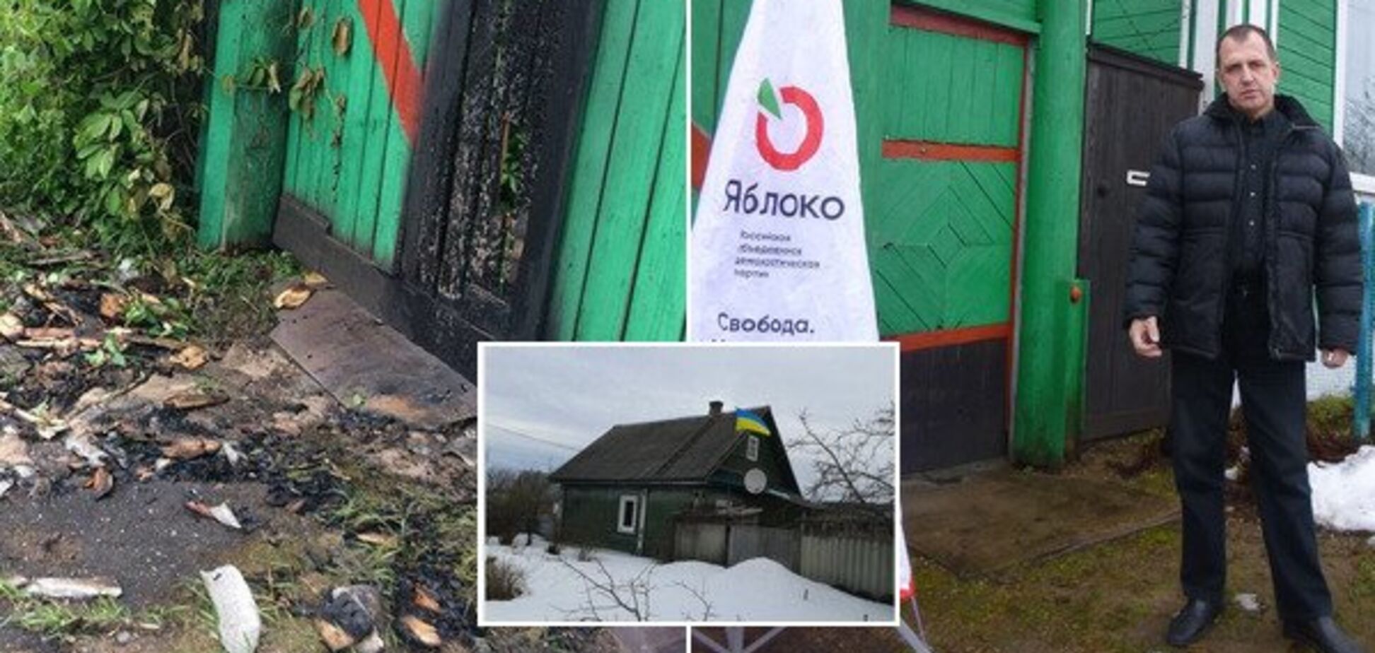 Вивісив синьо-жовтий прапор і хотів 'убити' Путіна: скандальна історія вигнаного з України росіянина