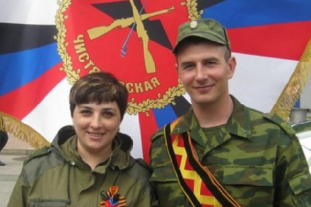 Светлана Дрюк