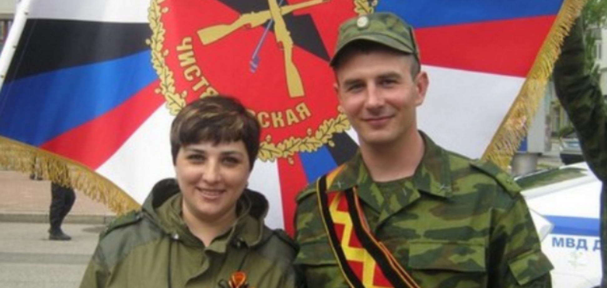 Світлана Дрюк
