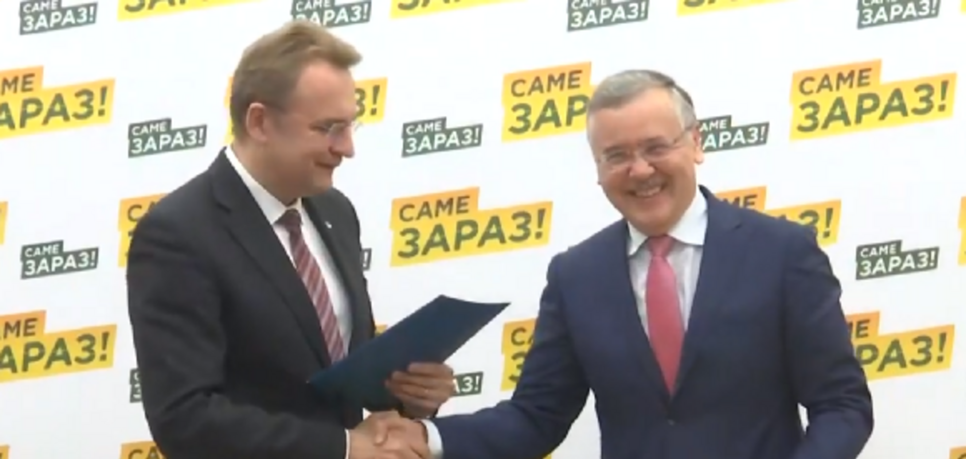 Садовый и Гриценко подписали соглашение об объединении усилий на выборах президента Украины