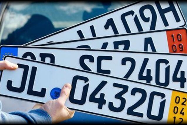 Что будет с ''евробляхами'': в Раде прояснили судьбу нерастаможенных авто