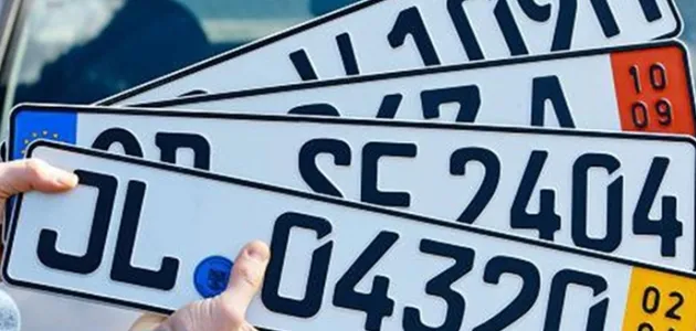В Раде рассказали, что ждет нерастаможенные ''евробляхи''