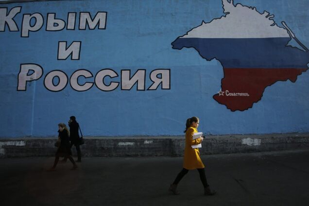 Украина накажет наблюдателей на путинских ''выборах'' в Крыму: что известно