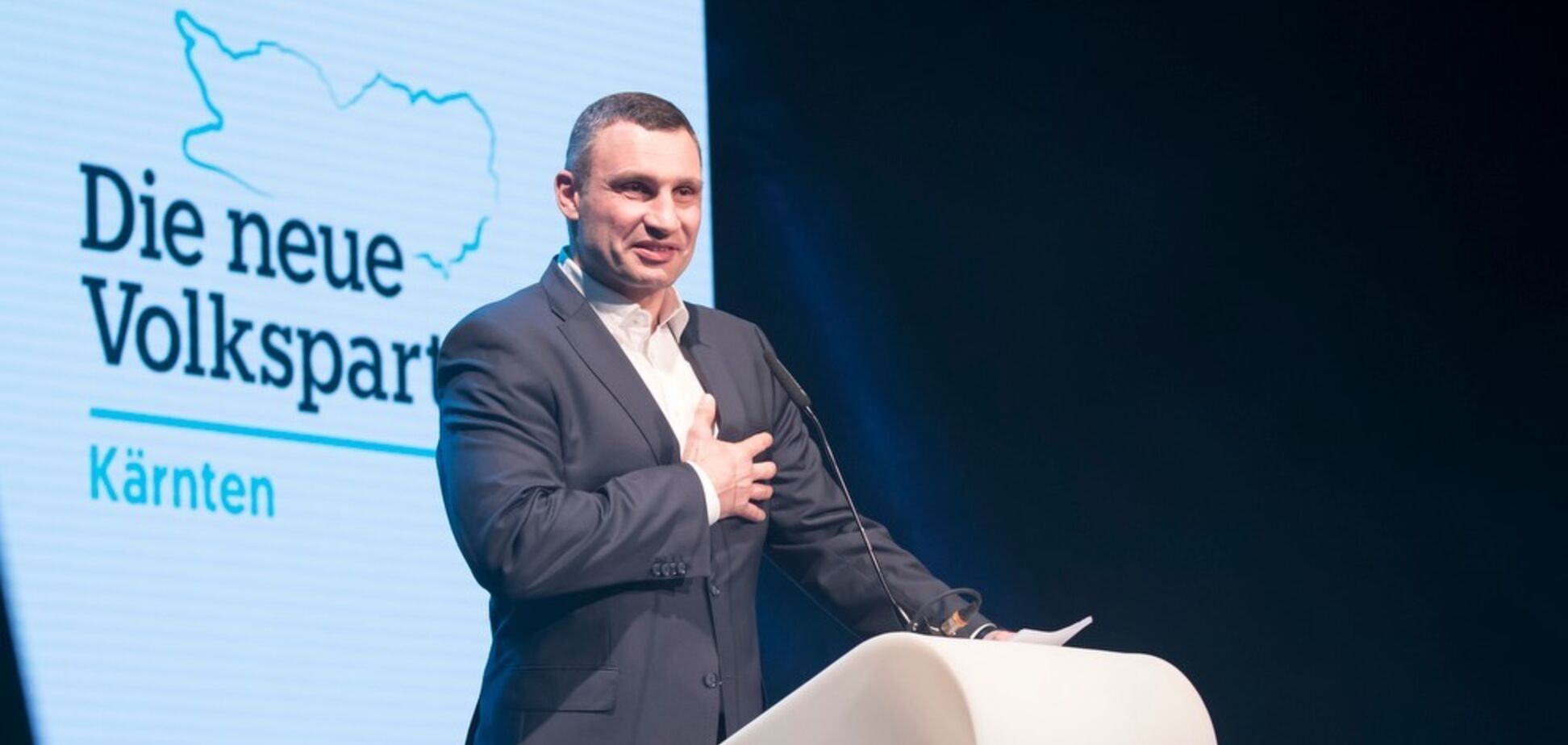 Кличко: Австрия поддерживает решение Украины стать частью европейского сообщества