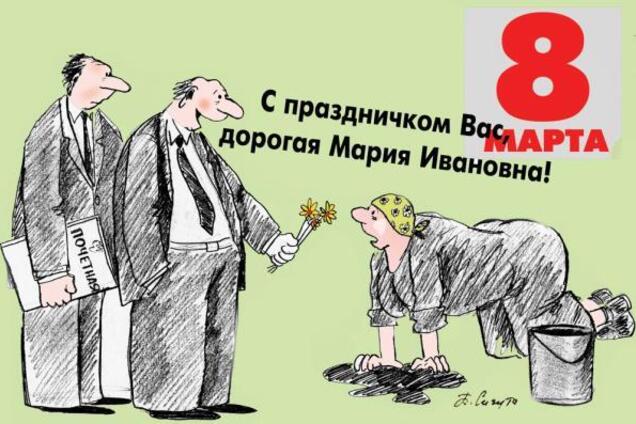 День, который запихивали в себя вместо тампона