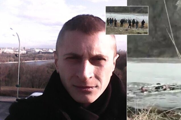 Спасение детей