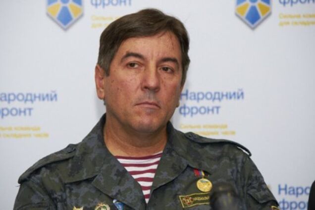 Подкуп Тимошенко: ГПУ опубликовала скандальную переписку