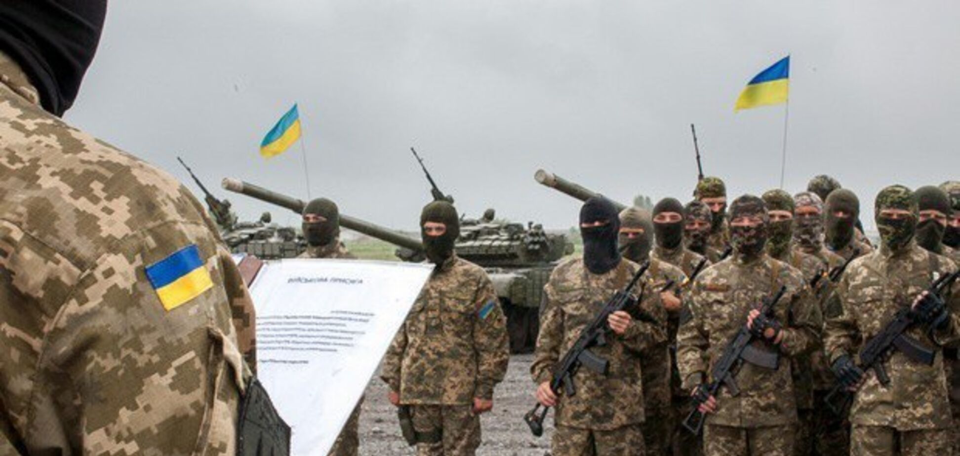 'Завдання — звільнити Крим': у Держдумі РФ злякалися наступу України