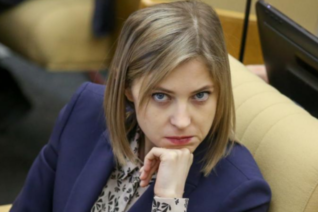 'Няш-маш. Крим наш': Поклонська заробить на зраді України