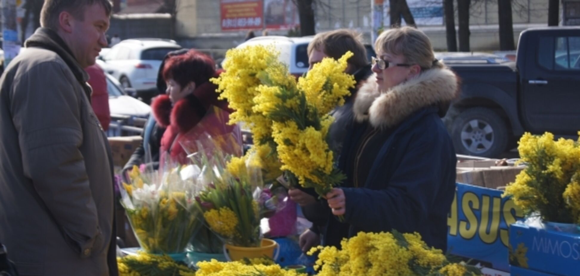 'Как на похоронах': 'романтичное' фото к 8 Марта в Киеве вызвало споры в сети