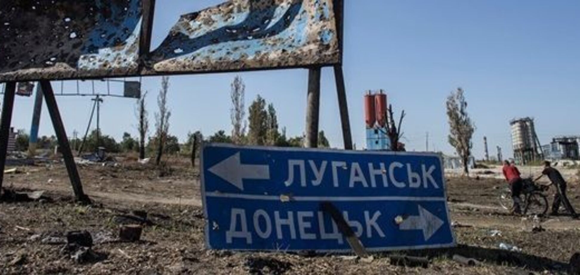 Сколько человек осталось на Донбассе?