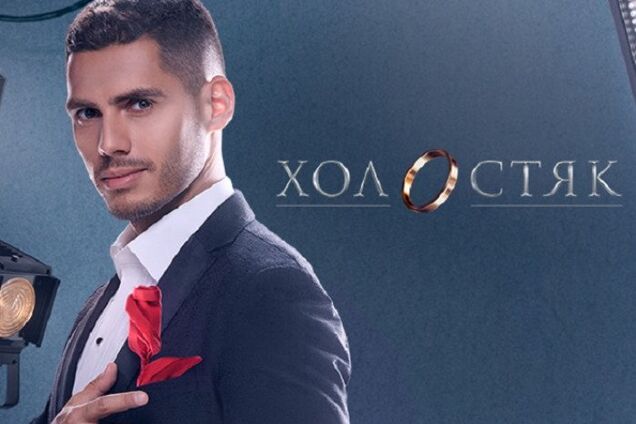 ''Холостяк-9'': кому Никита Добрынин вручил заветные розы