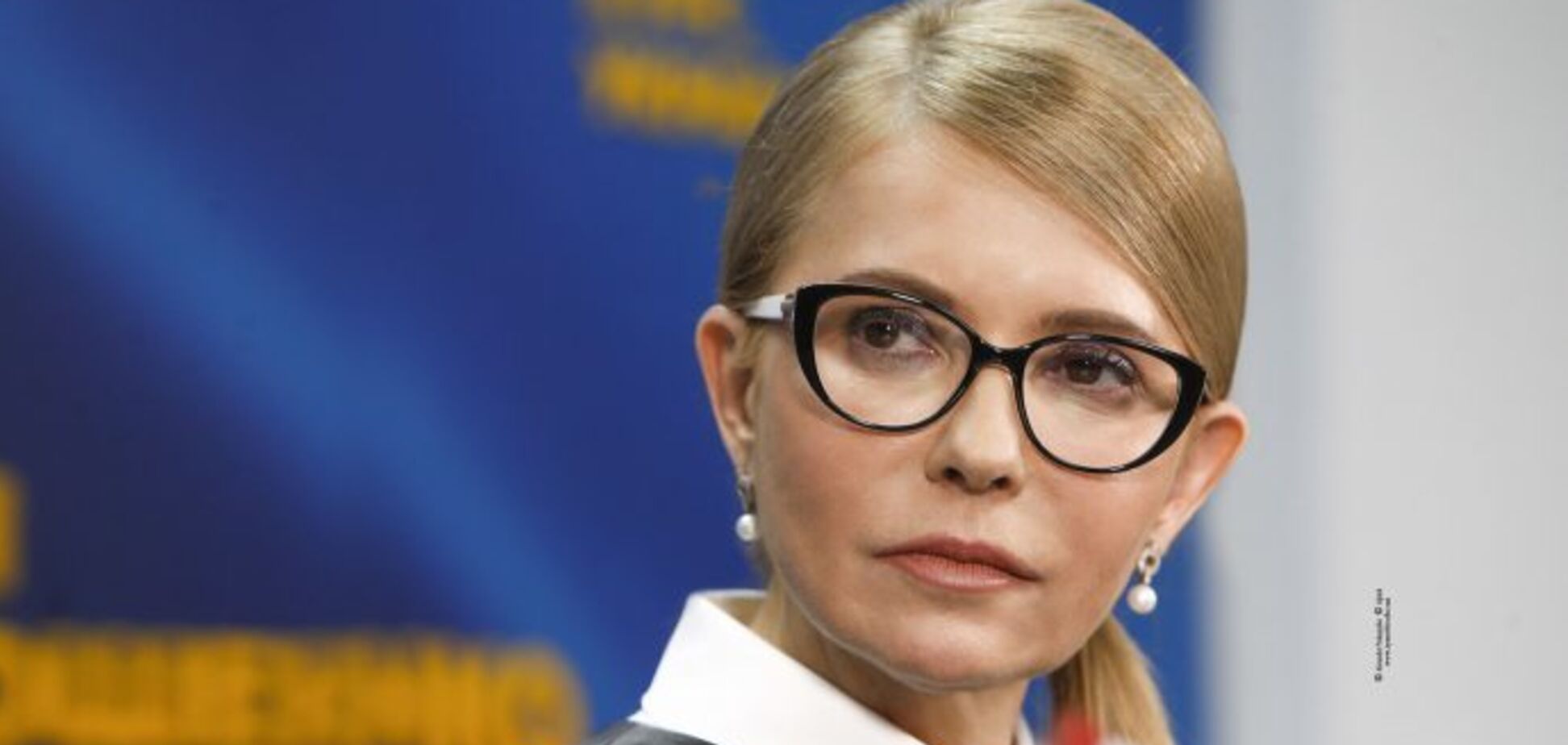 Тимошенко: приватизація стратегічних об’єктів під час війни – неприпустима