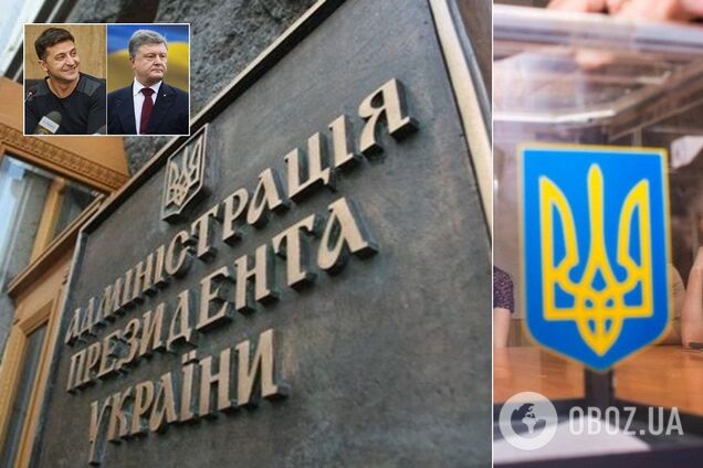 Зеленський і Порошенко в другому турі: як це було і хто переможе