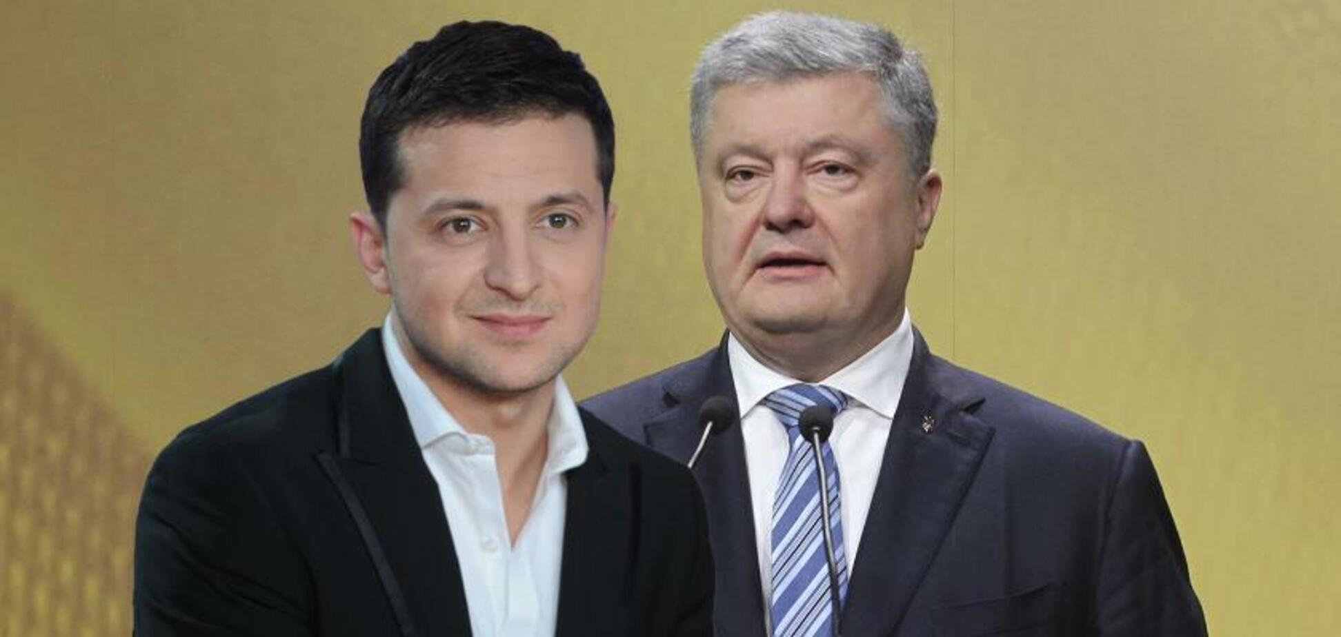 Зеленский и Порошенко