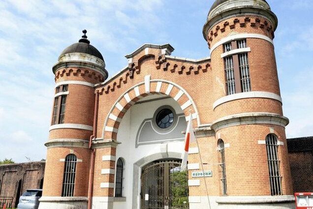 Самую старую тюрьму в Японии превратят в отель