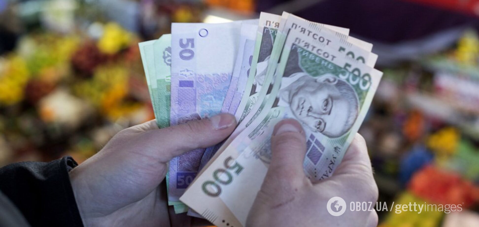 Половина доходов проедается: на что тратят зарплату украинцы