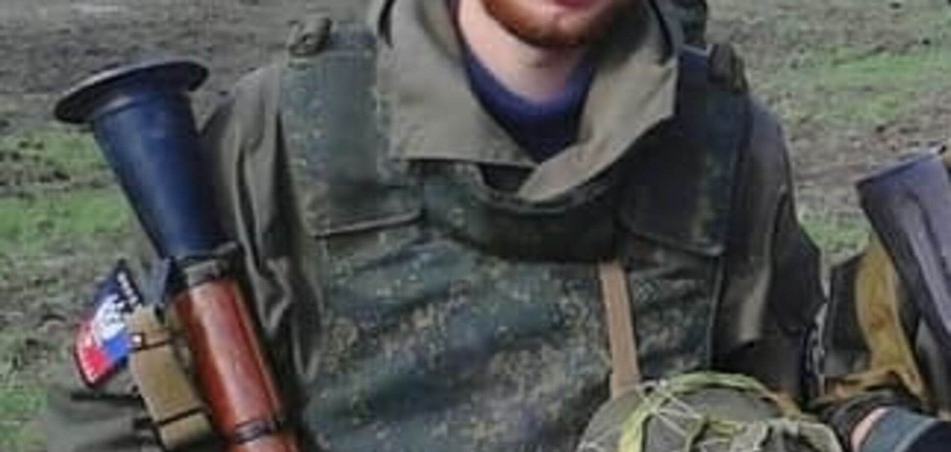 'Ужалил снайпер': появилось фото убитого на Донбассе россиянина