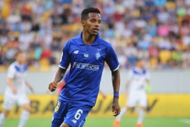 Официально: 'Динамо' объявило об уходе легионера