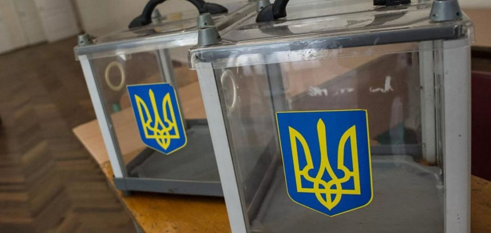 Офіційно! В Україні відбудеться другий тур виборів президента