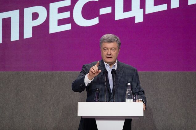 'Люди не понимают реформ': у Порошенко сказали, какие ошибки допустили на выборах
