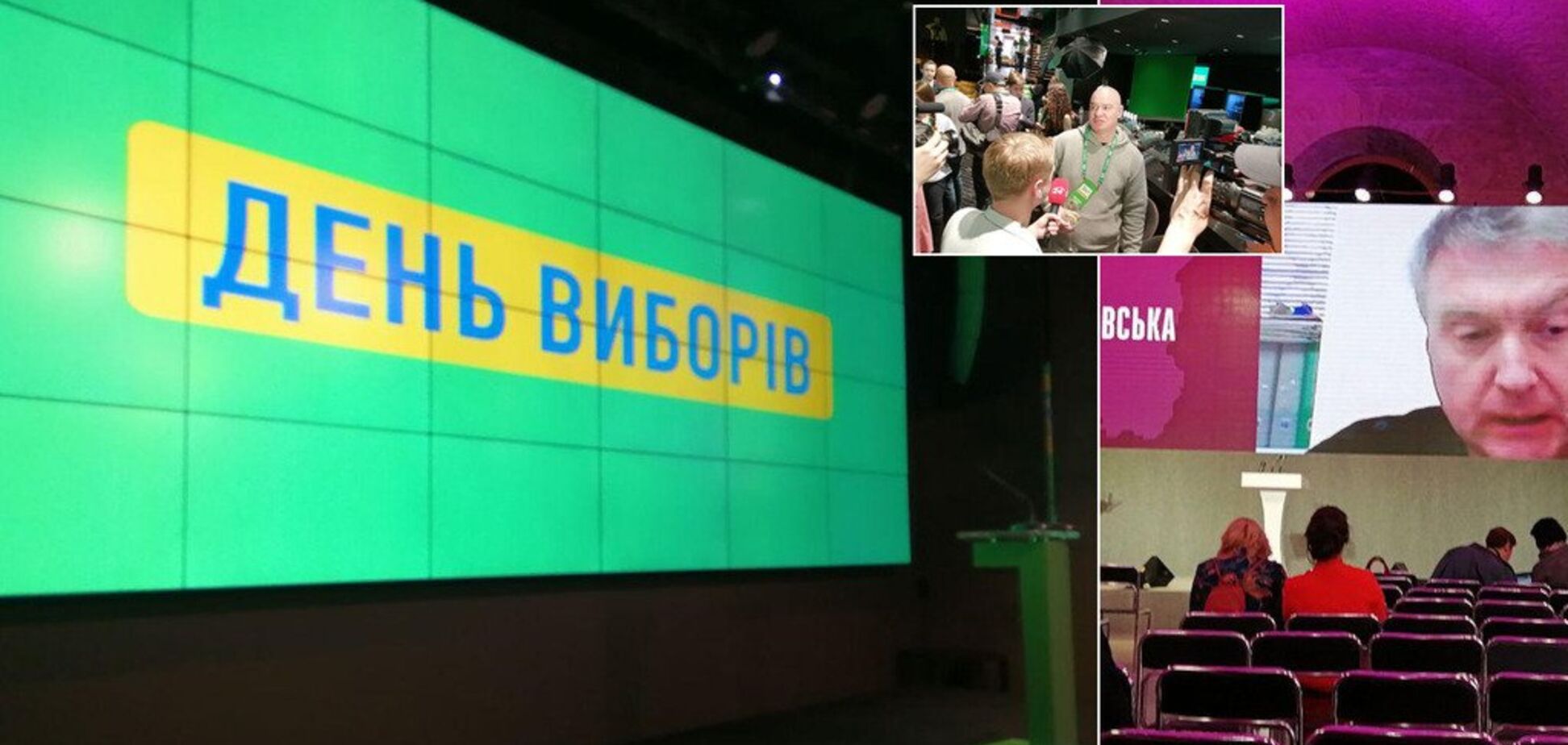 З келихом і пінг-понгом. Як у Зе і Порошенка рвалися до перемоги