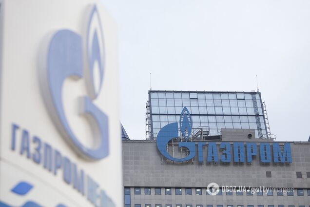 "Превратились в металлолом": по "Газпрому" нанесли спутниковый удар