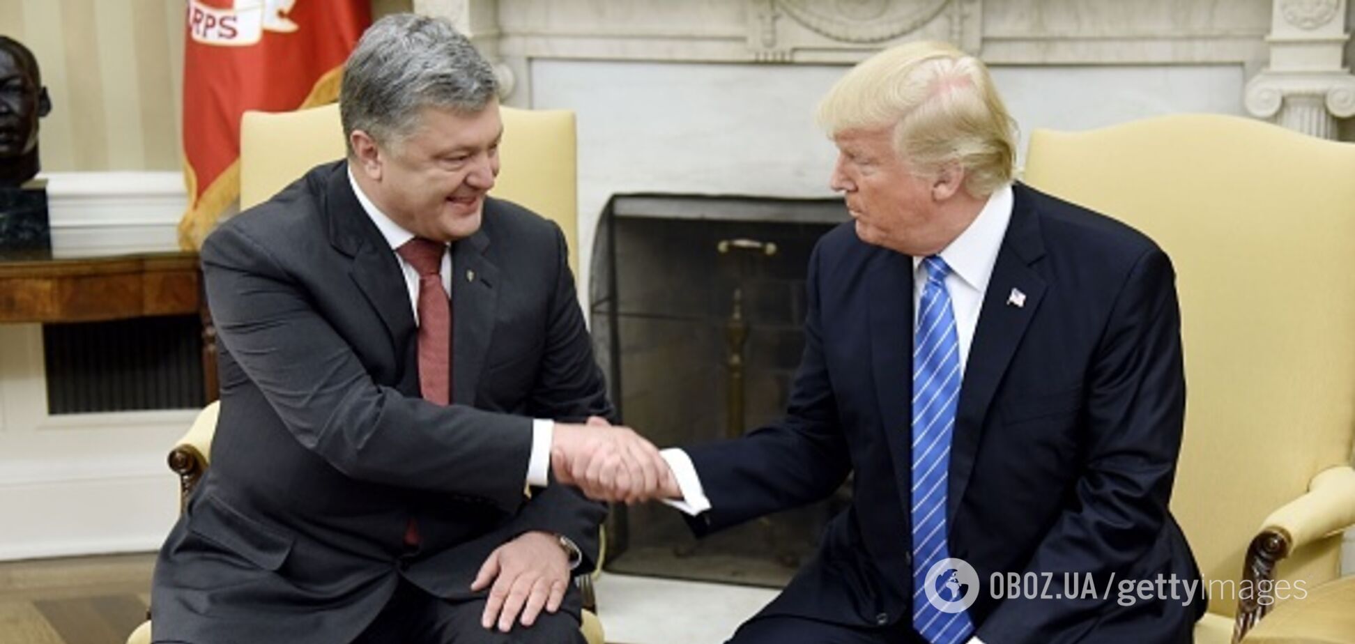 Порошенко и Трамп