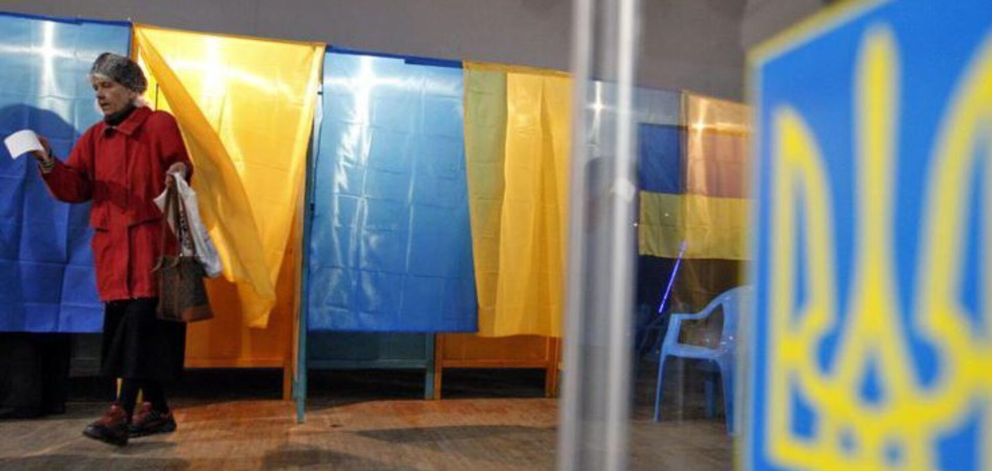 Россия не признает выборы президента Украины? Сделан первый шаг