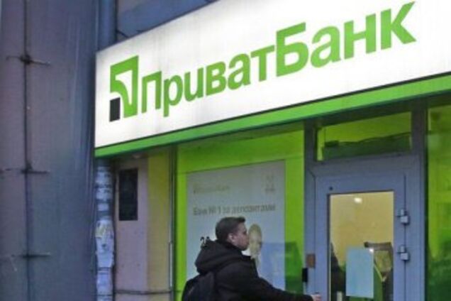 ПриватБанк угодил в конфуз с рекламой Зеленского: в чем дело