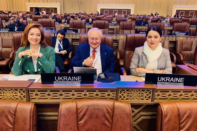 Украинская делегация в МПС