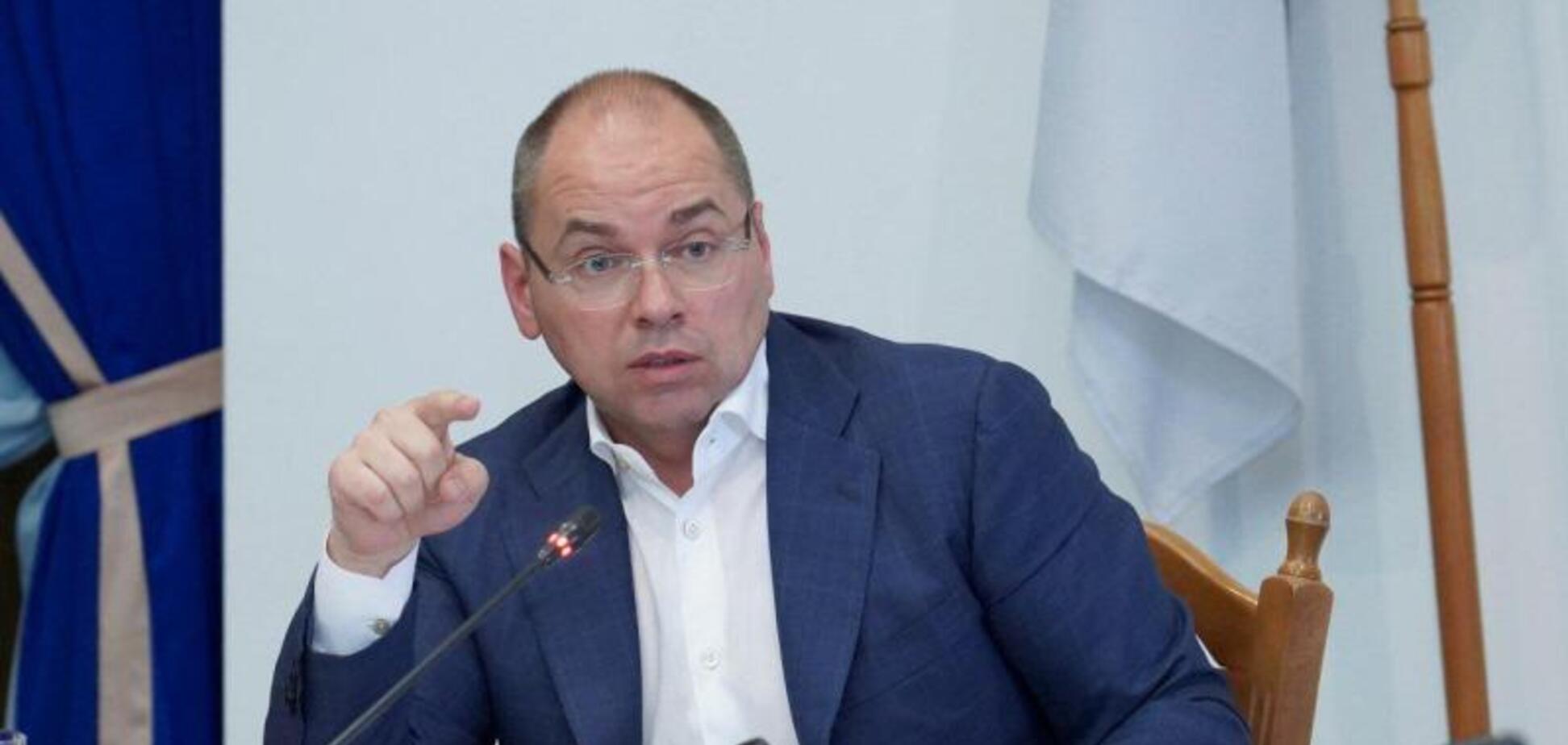 Максим Степанов