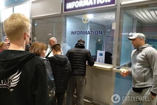 Новий скандал із Join UP: постраждалим пасажирам дали поради