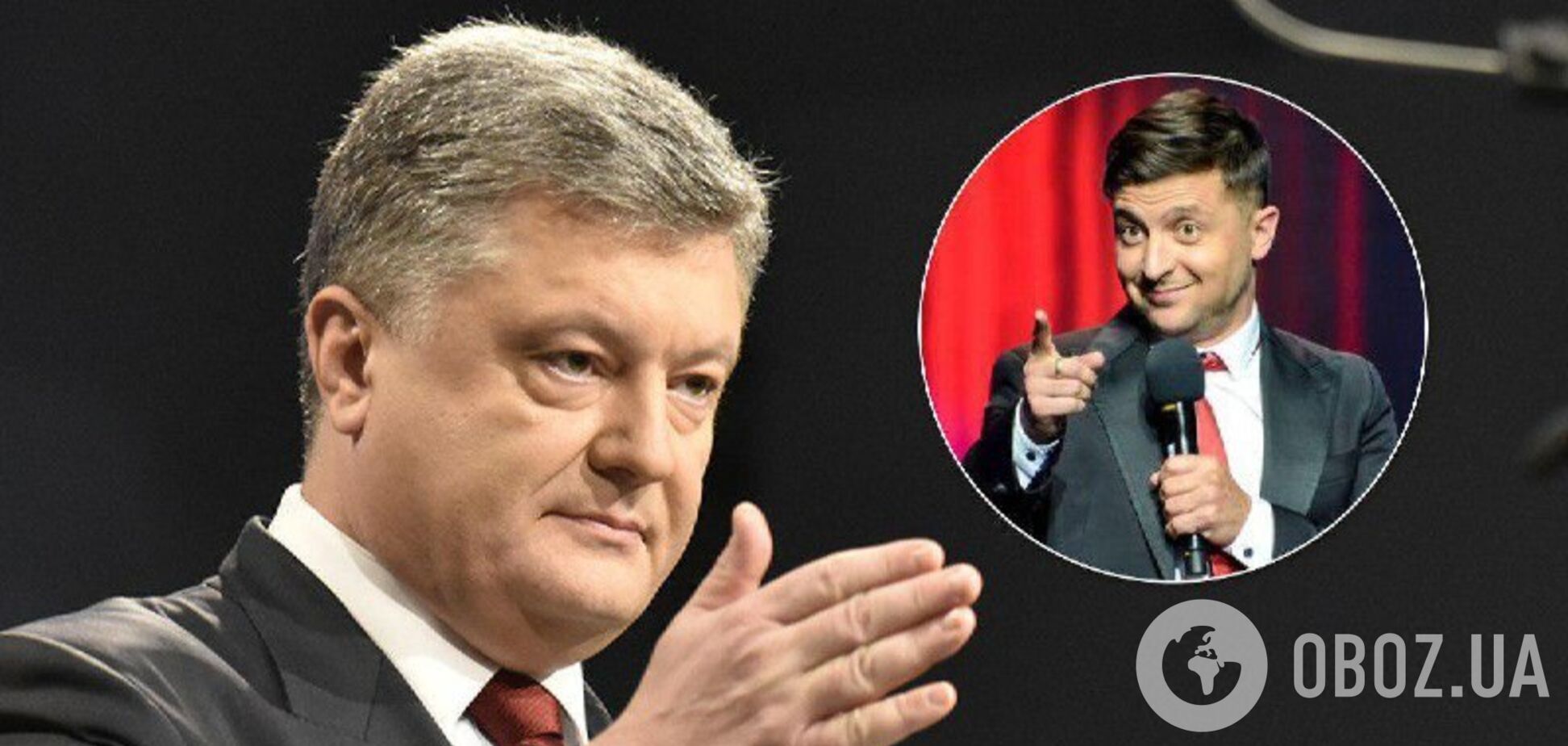 Дебаты-2019: история перепалок Зеленского и Порошенко
