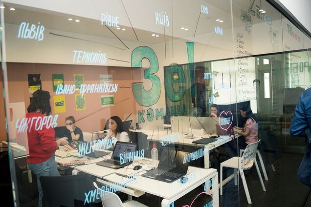 Зеленский не хочет разделять и властвовать. Он хочет сшивать