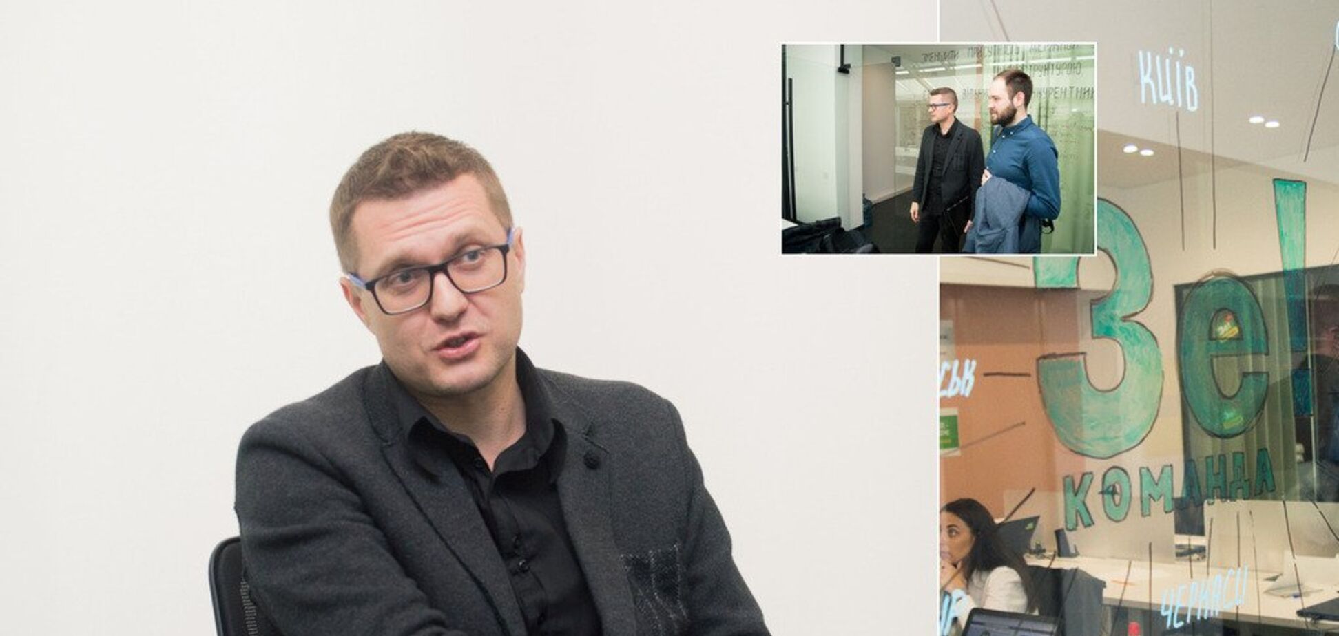 'Мы должны сшить страну': интервью с главой штаба Зеленского о дебатах, Порошенко и Донбассе