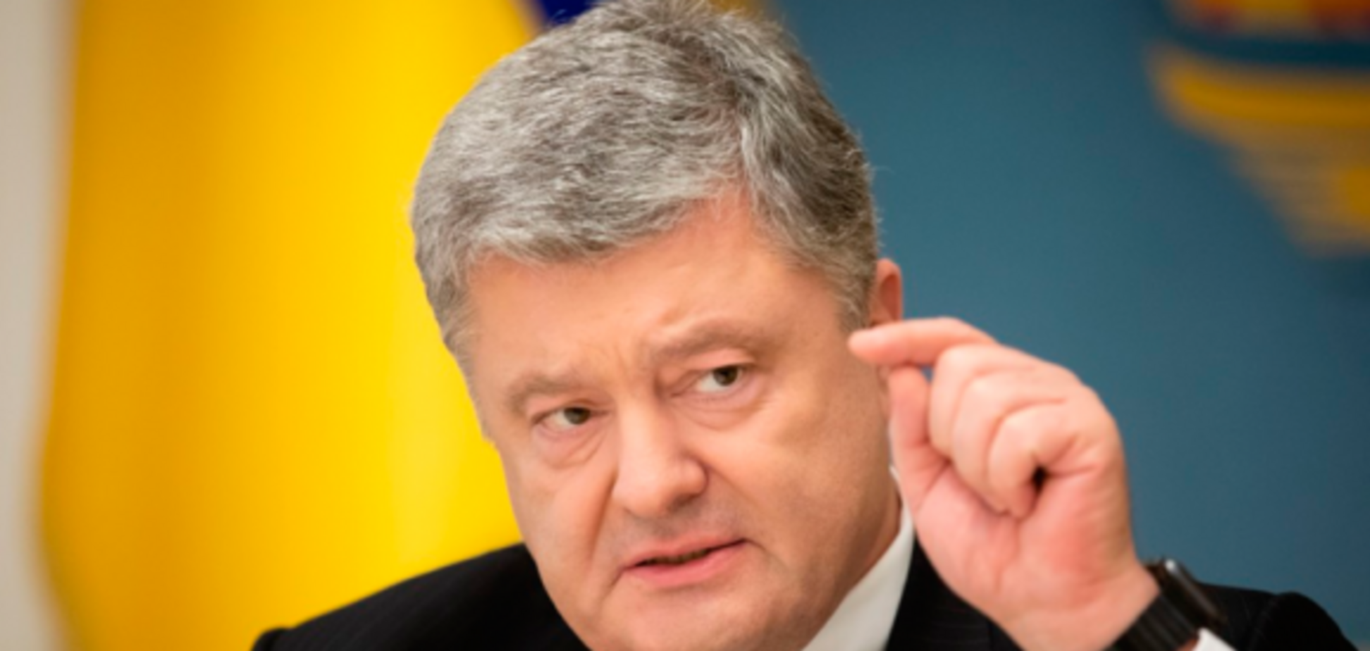 Петр Порошенко