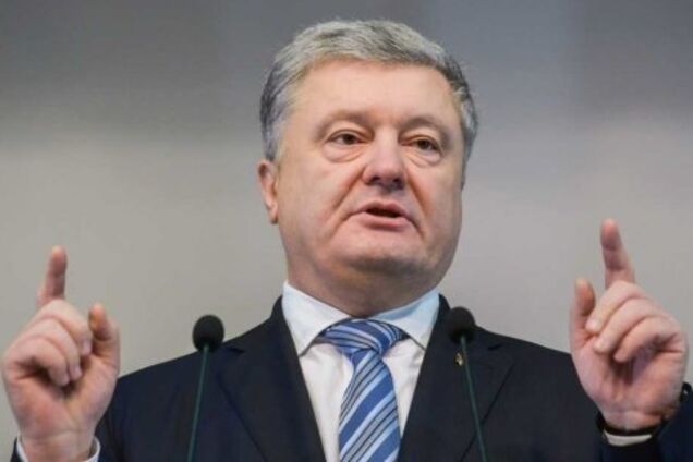 'Немає доказів – вибачтеся!' Порошенко звернувся до правоохоронців через скандали з корупцією